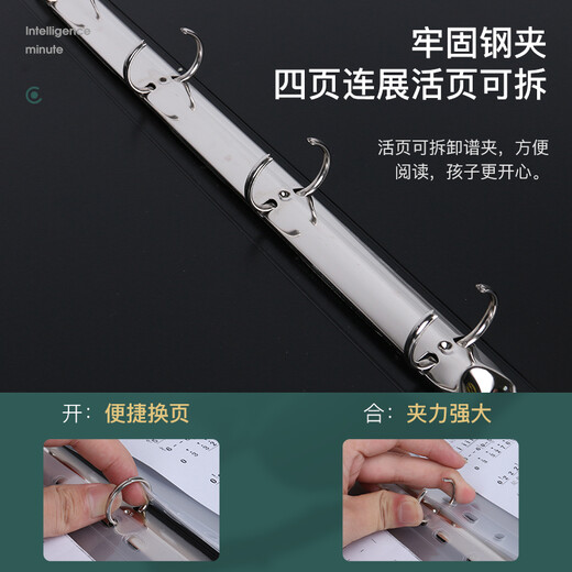 Mann Musical Instruments A4 music score holder can hold 52 pieces of music scores on all four sides, piano score holder, guitar score holder, guzheng music score holder