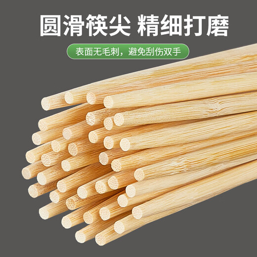 SHUANG YU Disposable Chopsticks Thick and Longer 5.5mm Independently Packed Round Chopsticks 100 Pairs Convenient and Hygienic Bamboo Chopsticks for Hotels