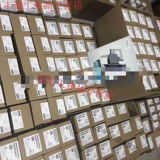 Applicable to plc s7-1200 programming controller CPU 1211C 1212C 1214C 1215C 12 CPU 1214C DC/DC/Rly