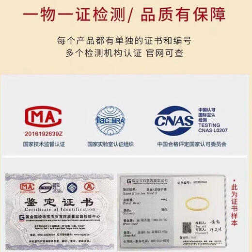 Old temple gold-coated silver bracelet, ancient method inheritance, simulated gold bracelet, 999 solid bracelet, non-fading, solid gold ring jewelry, 5 mm - inner diameter 58 gold-coated silver, can be re-inspected by a gold store