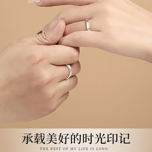 MZMZ platinum couple ring pt950 platinum knot engagement ring fashionable Valentine's Day birthday gift for girlfriend jewelry light luxury model - time marks ring (live mouth)