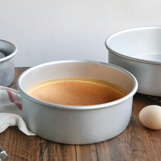 Jackino baking tools anode chiffon cake mold mousse mold live bottom round aluminum mold 8 inches