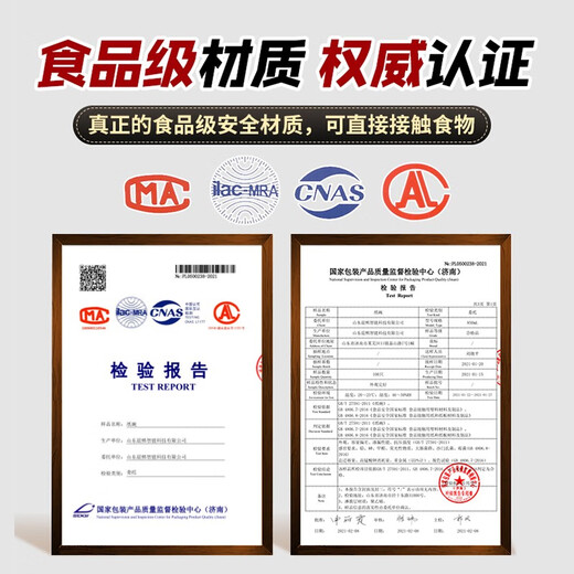 Yihao disposable paper bowl instant noodle lunch box food grade packed lunch home picnic disposable bowls and chopsticks set whole box batch bowl + chopsticks 650ml + chopsticks 100 sets