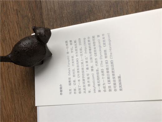 Möglicherweise werden Sie nach der Lektüre dieses Buches noch gesprächiger (eine unverzichtbare außerschulische Lektüre für Sprachliebhaber).