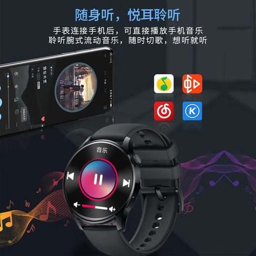 爱百分 【25新智能】华强北智能手表watch4pro进口品质长续航真心率血氧血压运动蓝牙通话学生成人男 高配版【蓝牙通话+真心率血压血氧+NFC+支付】 进口品质+双表带