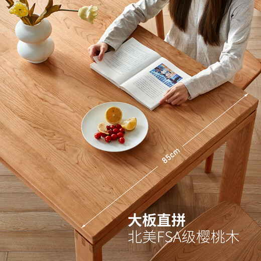 源氏木语 实木餐桌椅复古简约樱桃木岛台一体饭桌家用吃饭大板桌子 1.4米纯黑岩板餐桌1404*854*750mm
