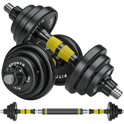 Huaya (HUAYA) rubber-coated steel dumbbells detachable men's handbell barbell combination home fitness equipment 10KG one pair + connecting rod wrist guard and hand guard