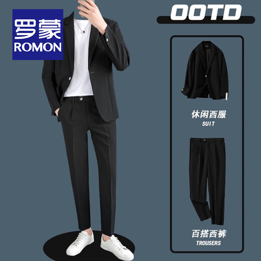 ROMON casual suit men's customized spring and autumn high-end Korean style formal suit handsome little suit jacket groom's wedding black (suit + trousers) 48/M size