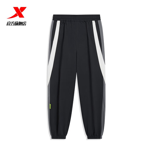 XTEP store same style woven sports trousers for men 2024 spring new loose leggings fashion casual pants men's trousers black/steel gray/cotton white L