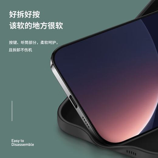 阿木木适用OPPO 真我Realme手机壳超薄防摔保护壳套磨砂全包镜头新款网红软壳软胶防指纹高档不发黄 Realme GT5 Pro磨砂壳RMX3888