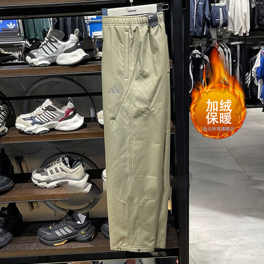 Adidas (adidas) sports pants men's pants 2025 autumn and winter casual pants woven plus velvet loose straight pants trousers JX1788 JX1789 green trousers snap button M