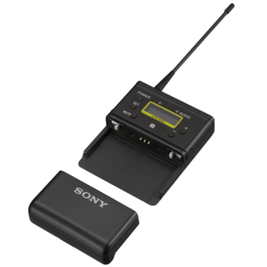 Sony (SONY) UWP-D21 lavalier wireless microphone, Bee microphone, micro-SLR camera, mobile phone live broadcast, D11 upgraded model, UTX-B40 separate transmitter unit, disassembly accessories