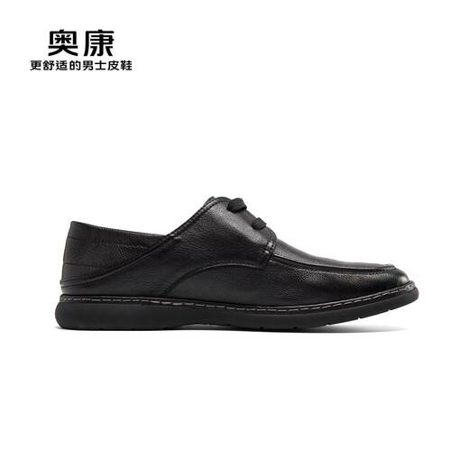 Aokang official men's shoes men's versatile business casual leather shoes fashionable genuine leather comfortable soft sole men's single shoes work shoes black 1253214046B 40 250mm