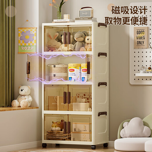 Quanpin House Storage Cabinet Box Storage Simple Wardrobe Snacks Clothes Kitchen Folding Multi-layer Installation-free Bedside Storage Cabinet JD Logistics Lightning Delivery 60 Width Six Layers Next Day Express Delivery to Your Door