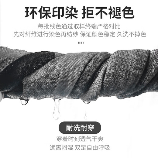 VICTOR Victory Chaussettes de badminton pour hommes et femmes, bas de serviette épais mi-long, chaussettes de sport confortables antidérapantes, absorbant la transpiration et respirantes, 3 paires, hommes/noir, blanc et gris, trois paires, taille unique