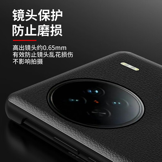 Gullfoss vivox90s mobile phone case x90pro + leather case simple business glass personalized protective cover flip-top anti-fall smart sleep black flip-top leather case-window sleep vivo x90s