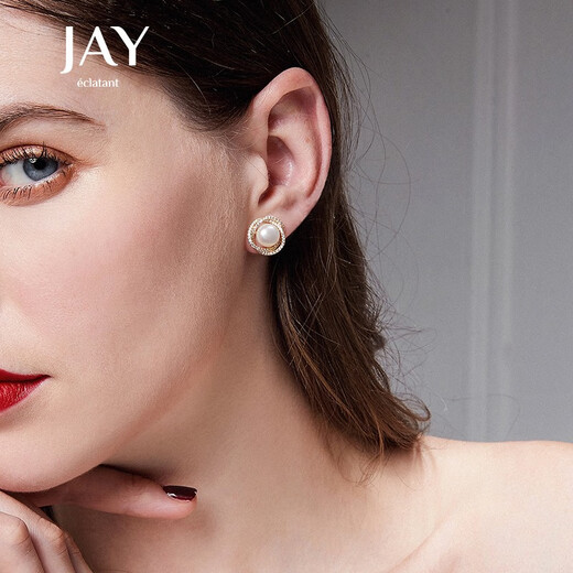 Jay Pearl Earrings Women's Earrings Ear Clips Without Piercing Earrings Fashion Jewelry Gifts for Girlfriends and Besties Birthday Gifts Pearl Ear Clips (with Certificate)