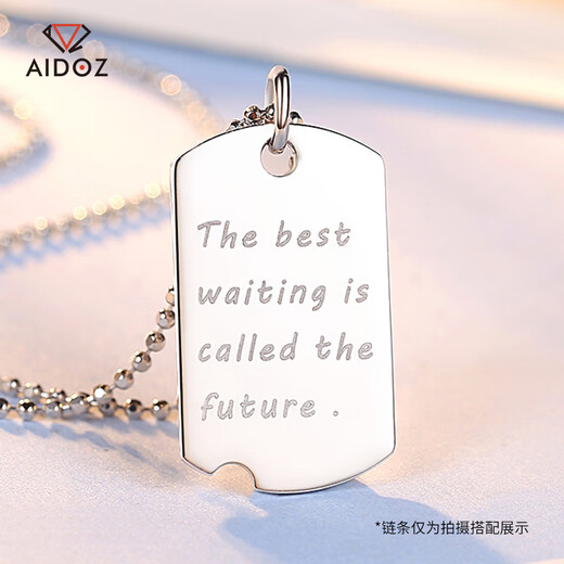 Aido Diamond pt950 Couple Platinum Pendant Platinum Tag Men's and Women's Future Personalized Pendant Single Pendant Small Size 3.4-3.6g + Delivery Leather Cord