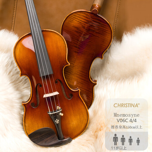 克莉丝蒂娜（Christina）手工实木小提琴V06B专业考级进阶演奏成人儿童学生初学入门乐器 v06C古典亮光 4/4身高155cm以上