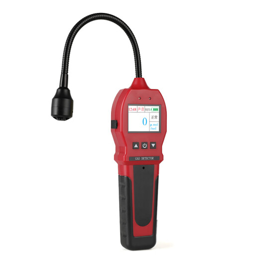 BAOSHIAN combustible gas leak detector, natural gas detector, gas detector, methane liquefied gas gas leak alarm