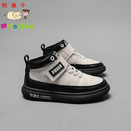 Shepherd Cow Children's Black Leather Shoes Genuine Leather Martin Boots Boys' Leather Shoes Plus Velvet Warm Boys' Middle and Large Children's First Layer Cow Leather Boots Black (First Layer Cow Leather) Plus Velvet Warm 30 Inner Length 19.3cm