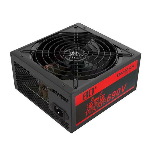 SAHARA Sahara Pirates 690-V-Desktop-Computer-Host-Netzteil mit einer Nennleistung von 300 W, 400 W, 500 W, 600 W, breites, leises Piraten-690-V-Arbeitspaket mit einer Nennleistung von 500 W