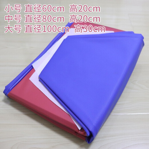 Kangbeini dog bathtub foldable large pet bathtub small, medium and large dog Teddy Golden Retriever bathtub dog supplies red blue small size/30Jin Jin equals 0.5kg for indoor dogs