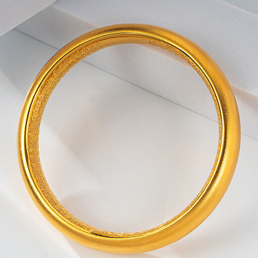 Fir Crown Golden Wide Face Bracelet Gold-coated Silver Loach Back Hair Bracelet Generous Prajna Birthday Gift for Mom Bracelet 54 Rings