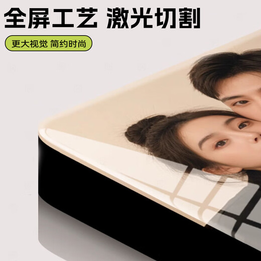 Mengsanyue photo frame table custom made and developed photos high-definition printed photos studio wedding photos wedding photos enlarged wall hanging decoration raffia black silky edge ultra-clear color 12-inch table 20*30cm studio quality