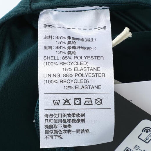 Adidas Women's ALL ME ESS MS Yoga Pilates Quick-drying Cool Soft Skin Feel Nude Sports Bra JL5492 M