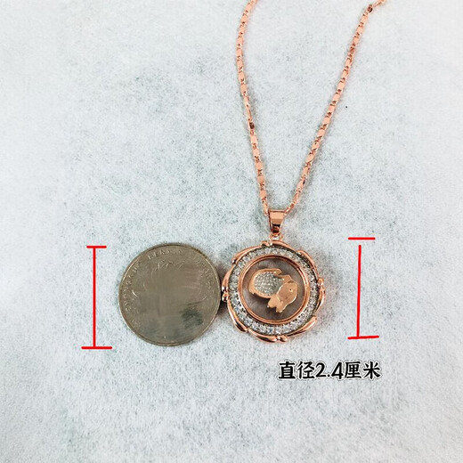 WSAY sense rose gold whirlwind 18 gold rotating zodiac pendant, light luxury female rotating lottery gold, the counter is round and large rose gold zodiac rabbit chain supplier
