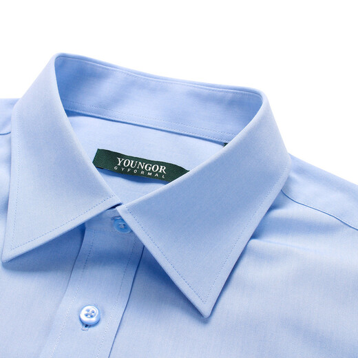 YOUNGOR long-sleeved shirt men's solid color jacquard no-iron shirt cotton polyester blend no-iron shape comfortable breathable breathable easy to dry GLNP19001IJA blue 39