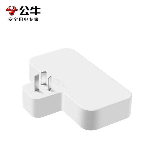 Bull-shaped plug one-turn multi-socket expander plug-in strip expander conversion head one-turn three-turn connector socket conversion plug B9 series one-turn three/pin-shaped/independent switch GN-98033