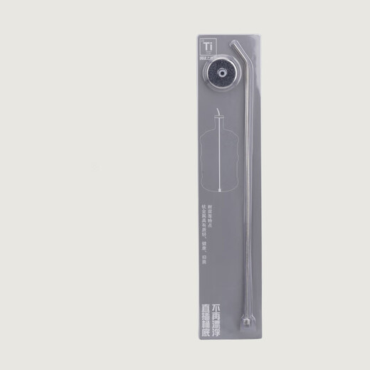 TILIVING (Titanium Liwei) Pure Titanium Teapot Tea Set Kung Fu Tea Cup Tea Leak Fair Cup Water Pipe Water Pipe Accessories Titanium Water Pipe 1