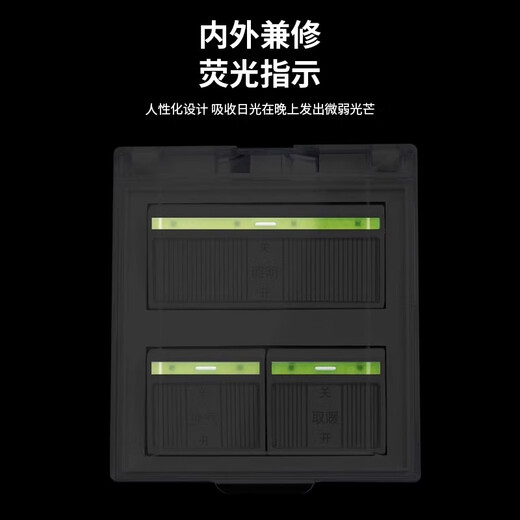 Interrupteur de chauffage de salle de bain électricien international, chauffage universel à quatre positions et panneau étanche de type 86 avec couvercle, interrupteur de chauffage de salle de bain durable 4 en 1 pour salle de bain domestique, toilettes 4 en 1 (type 86/4 marches)