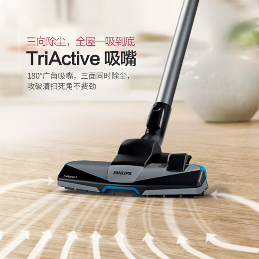 Philips (PHILIPS) vacuum cleaner for home use, handheld high-power, high-suction, vacuum and mite removal, horizontal household cleaning machine wired vacuum cleaner, suitable for pet family, FC9735 Hurricane upgrade丨Dust and mite removal, 丨Remote control of handle