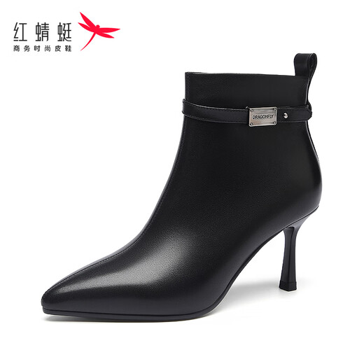 Red Dragonfly short boots women's single boots pointed toe high-heeled leather shoes autumn and winter plus velvet French stiletto ankle boots WFC440961 black 37