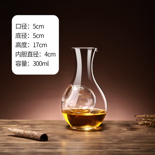 Montrachet Japanese handmade ice wine jug household ice wine container lead-free glass decanter cold wine jug sake jug warm wine dispenser medium ice wine jug (white heart)