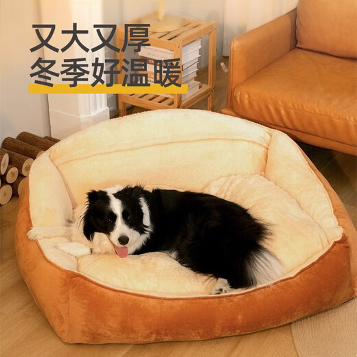 多可特（D-cat） 狗窝四季通用猫狗窝小中大型犬冬季夏季狗床狗用品猫狗垫子沙发 L-75*60*25（建议40斤内）