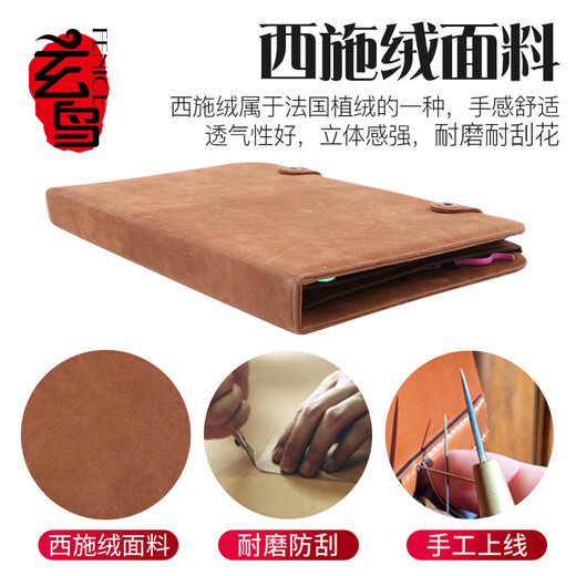 Xuanniao professional hairdresser pet beautician universal scissor bag large capacity portable tool storage bag 20 pieces