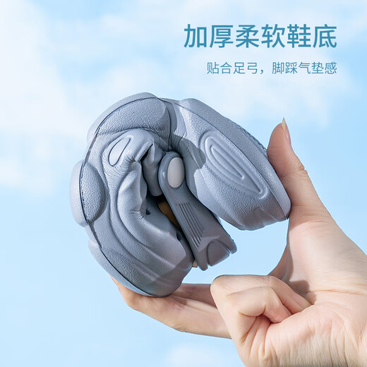 Miaoyoutong's new summer EVA parent-child non-slip cartoon children's clog shoes and slippers for girls at home indoor and outdoor boys' sandals PW4085 Paw Patrol/Blue Single Layer EVA 17 (24-25 yards) Inner length 17cm