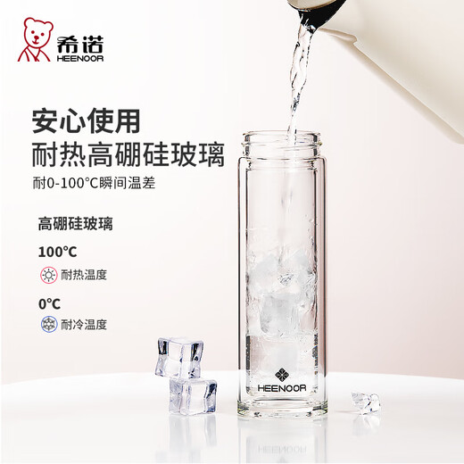 玻璃杯女士双层隔热办公室水杯小容量简约高颜值带滤网花茶杯 e-6630-粉色-180ml-礼盒包装