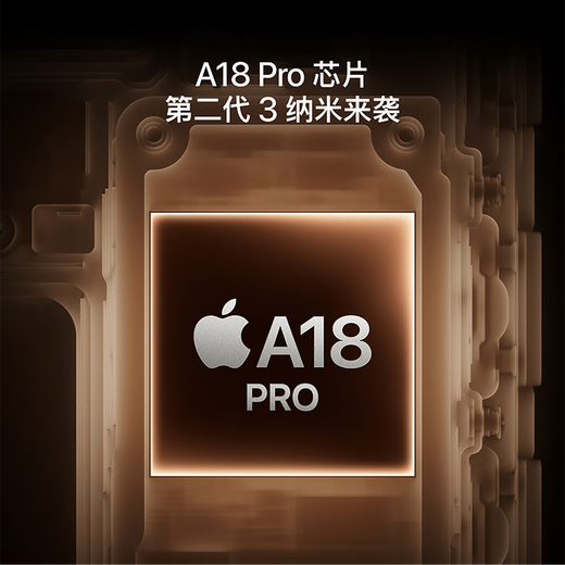
Apple/Apple iPhone 16 Pro (A3294) supports China Unicom Telecom 5G dual-sIM dual standby phone White titanium metal 512G National Joint Insurance + Buyer Show Gift White 6 installments without interest