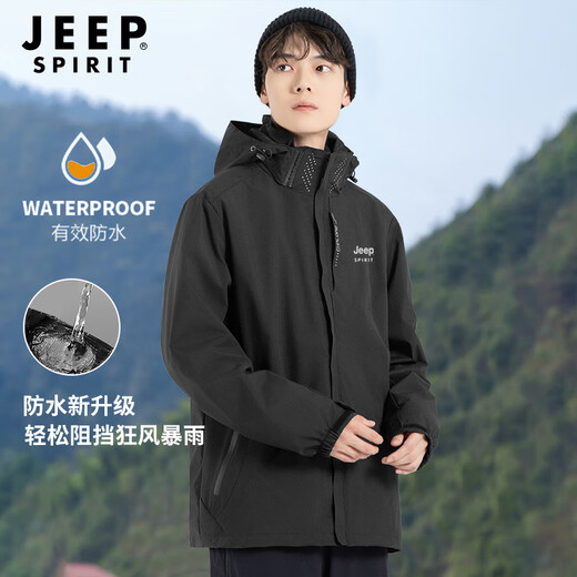 JEEP SPIRIT Jacket Men's Three-in-One Fleece Windproof and Waterproof Jacket Men's Outdoor Coldproof Mountaineering Suit Men's Black XL