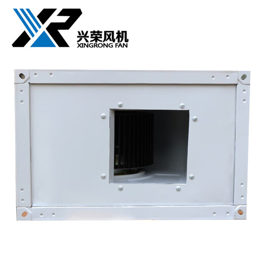Low noise GDF ducted centrifugal fan 380v explosion-proof rectangular fresh air exhaust ventilation 220vQ1SN6103 air volume 5600-6000