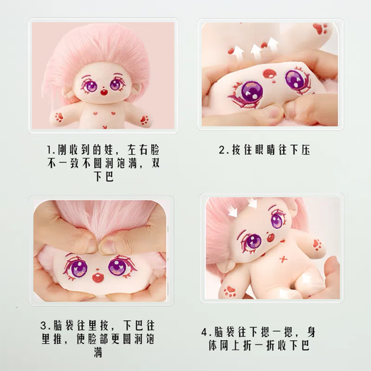 Princess Anna Cotton Doll 20cm Fried Hair Genuine Changeable Doll with Skeleton Cute Plush Doll Gift Box for Girls