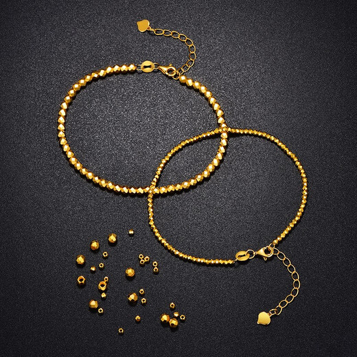 Jin Xiaoxiu Gold Bracelet Women's Football Gold Bundy Beads Bracelet 5g Transfer Beads Reese Scattered Beads Sparkling Chinese Valentine's Day Gift for Girlfriend 1g, 2mm Bundy Scattered Beads About 30 Pieces