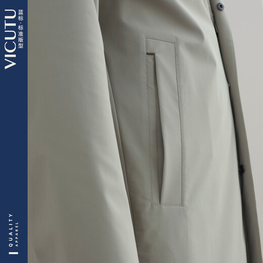 VICUTU Shopping Mall Same Style Men's Windbreaker Mid-Length Spring and Autumn Style Hooded Casual Versatile Jacket Brown M