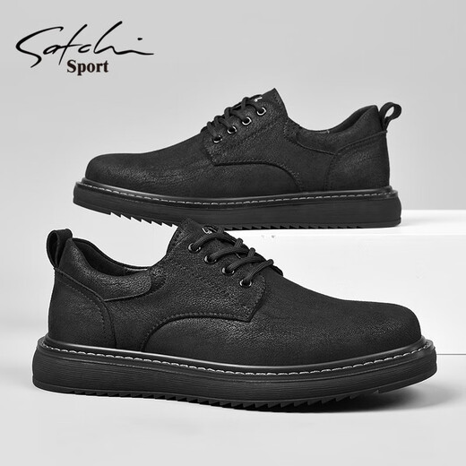 Sachi Men's Shoes Business Casual Shoes Spring and Autumn Trendy Shoes Versatile Casual Shoes Soft Sole British Style Low-top Men's Shoes Black Leather Shoe Size 40