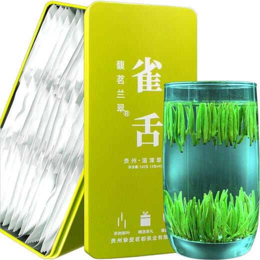Ganxiang Po Bird's Tongue Tea Meitan Cuiya 2024 New Tea Mingqian Young Bud Spring Tea Alpine Cloud Green Tea Small Packaging Fragrance Type 250g (Big Bag Full Pack) Free Tea Sample Boxed